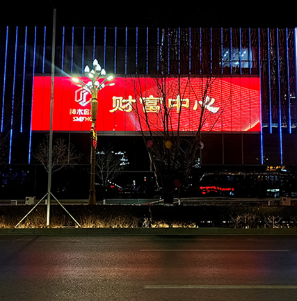 陕西神木财产中心LED透明显示屏项目